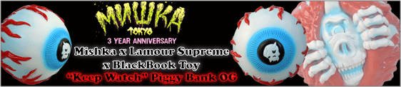 Mishka x Lamour Supreme x BlackBook Toy:Keep Watch Piggy Bank OG��